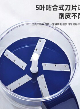 剥蒜神器全自动多功能家用葡萄大蒜削皮电动剥皮机水果果蔬去皮