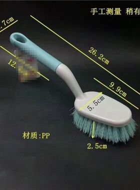 短柄清洁刷密集强韧硬质刷毛死角清理神器