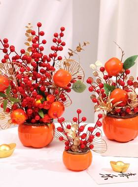 2025新年过年客厅装饰发