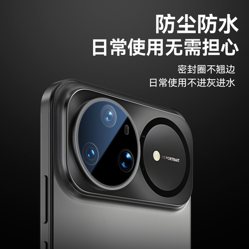 蓝猩适用华为nova15Ultra镜头膜Nova15pro摄像头后置ultra相机保护膜pro全包15防摔HUAWEI新款玻璃AR增透钢化 - 图2