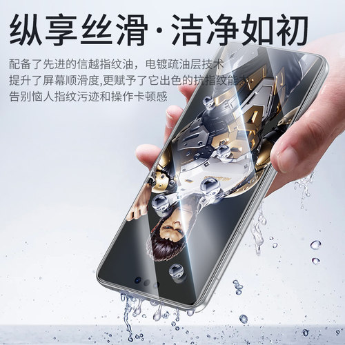 蓝猩适用华为mate70pro钢化膜AR增透Mate60RS非凡大师手机膜Pro+太空仓70神器60保护贴Air降反射全覆盖防反光 - 图2