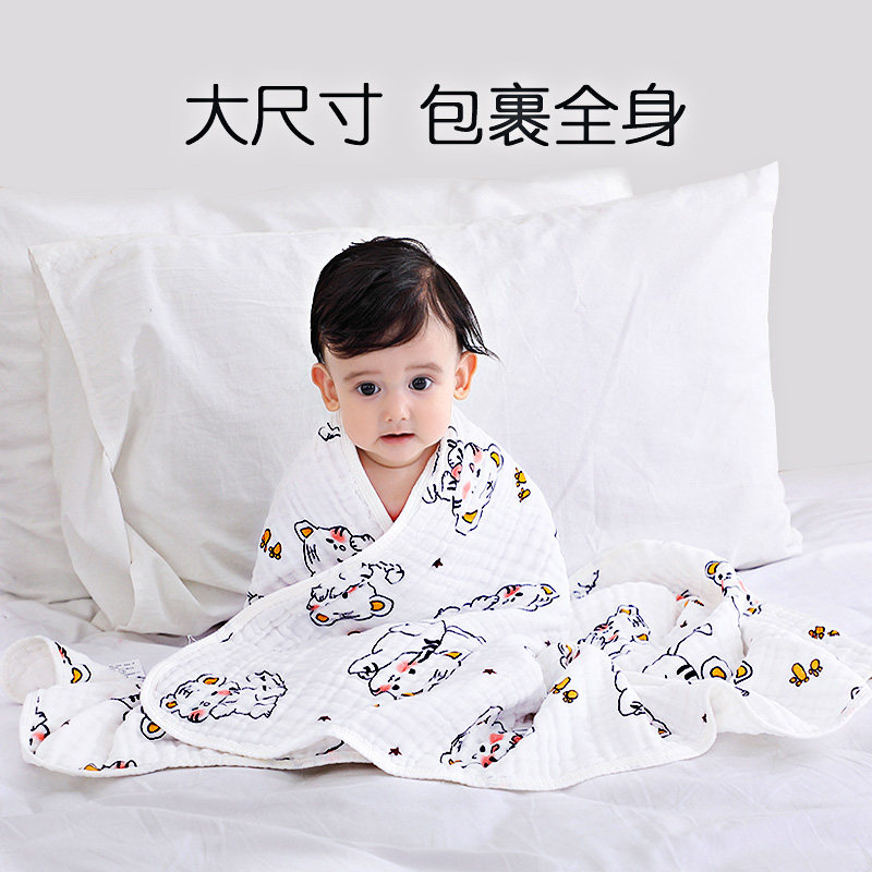 纯棉纱布婴儿浴巾初生新生儿宝宝洗澡包被盖毯儿童毛巾被柔吸水,淘宝优惠券,粉丝福利购,淘宝优惠卷