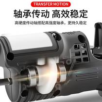 Electric change curve saw horse knife saw turn hand for electric drill chainsaw drill bit domestic electric saw small wooden saw worker holding to