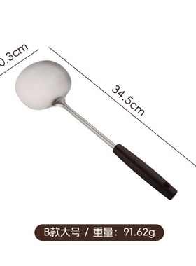 蘑菇铲不锈钢小锅铲家用炒勺铲不粘锅耐高温铁锅炒菜铲子防烫厨具