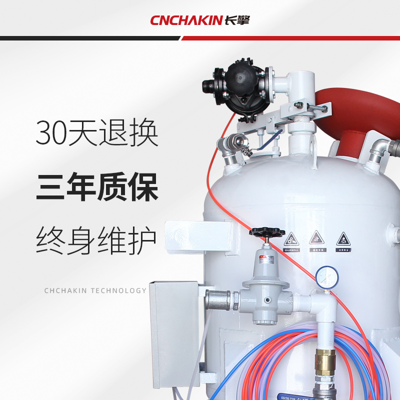 长擎小型移动喷砂机喷砂罐自动喷沙除锈抛光高压水喷沙机设备配件-图1