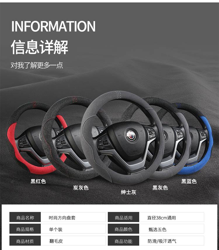 雷诺方向盘套真皮科雷傲科雷嘉Espace卡缤风朗纬度汽车真皮把套