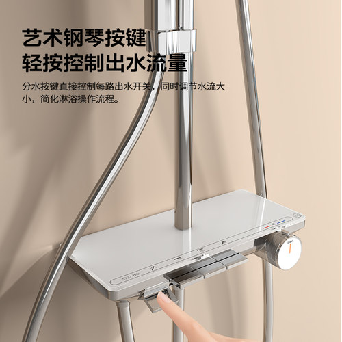 【恒温花洒】九牧小牧淋浴花洒套装家用卫生间除垢精铜智能数显S1 - 图1