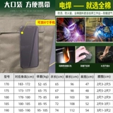 Комбинезон, хлопковый износостойкий камуфляжный осенний лонгслив, защита от ожогов