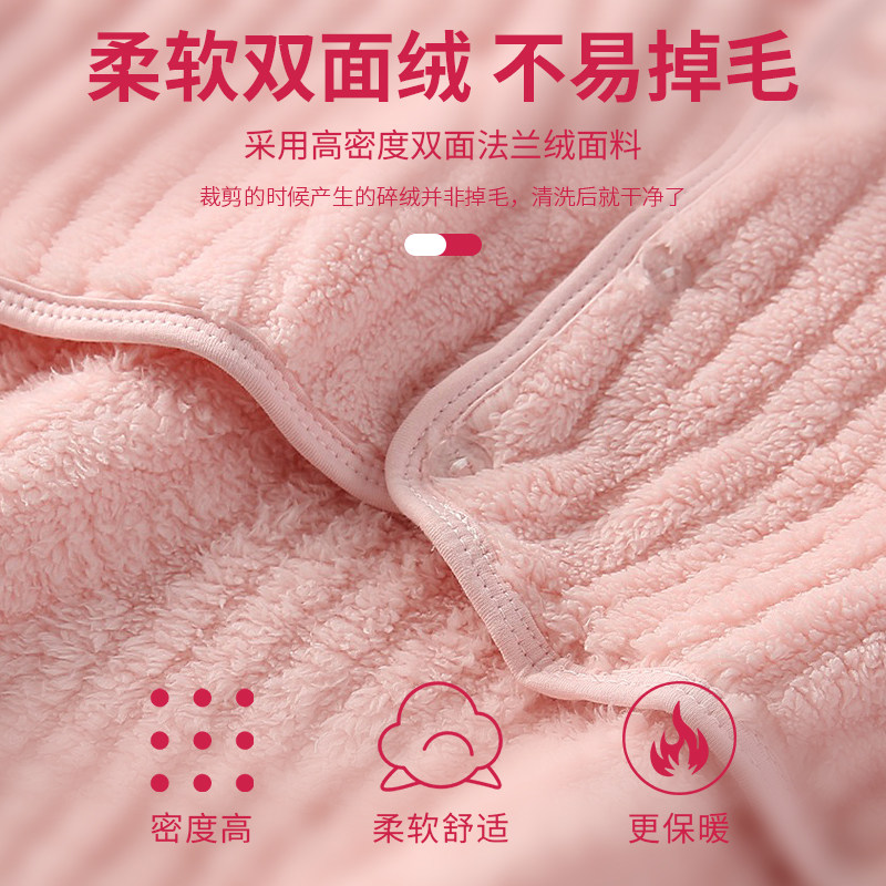 加厚颈椎护肩秋冬季睡觉保暖长袖护肩膀男女防寒中老年人月子披肩,淘宝优惠券,粉丝福利购,淘宝优惠卷