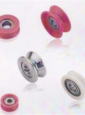 张力器导轮 尼龙包胶导轮15*4*4厚V型 V槽包胶轮 尼龙导轮 过线轮