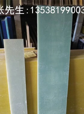 PEI/PTFE/PVC/FR4-环氧板/尼龙板绝缘塑料棒/零配件定做垫片加工