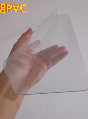 1.8MM厚牀头缝隙挡板置物板遮丑装饰挡板隔板防猫塑料PVC白色黑色