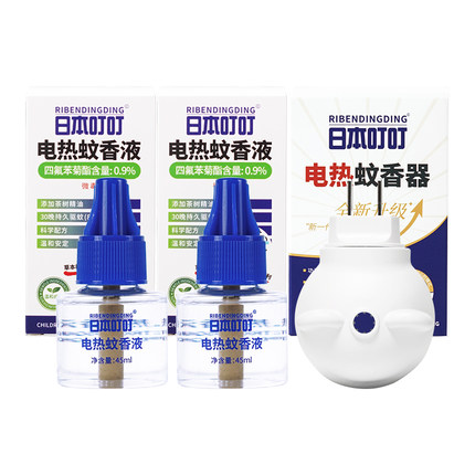 日本叮叮定时电热蚊香液无味插电驱蚊神器室内家用防蚊补充液套装