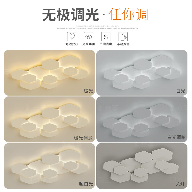 大气客厅主灯现代简约led吸顶灯创意卧室灯房间灯具全屋2025新款,淘宝优惠券,粉丝福利购,淘宝优惠卷