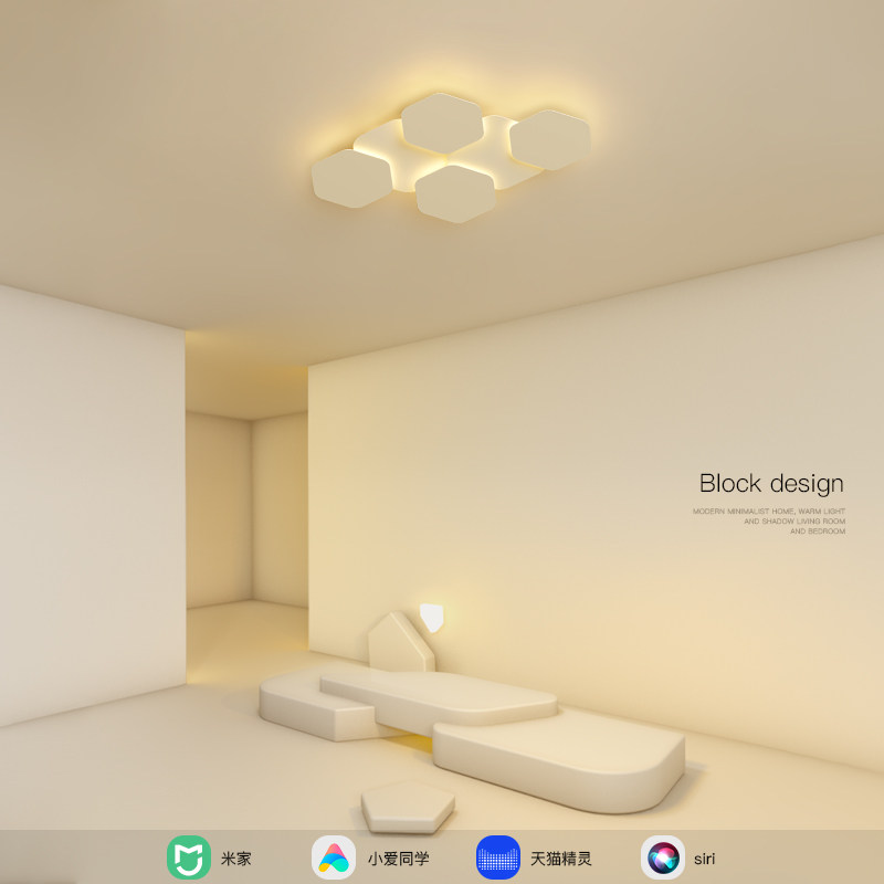 大气客厅主灯现代简约led吸顶灯创意卧室灯房间灯具全屋2025新款,淘宝优惠券,粉丝福利购,淘宝优惠卷