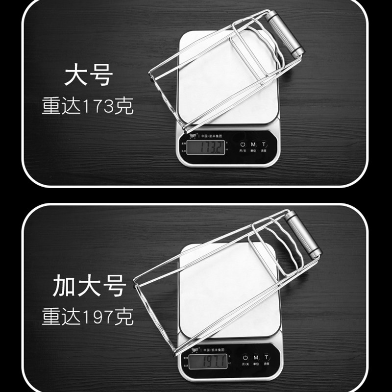 跃生304不锈钢夹盘器防烫夹厨房夹提盘器盘子夹取碗夹加大加粗夹,淘宝优惠券,粉丝福利购,淘宝优惠卷