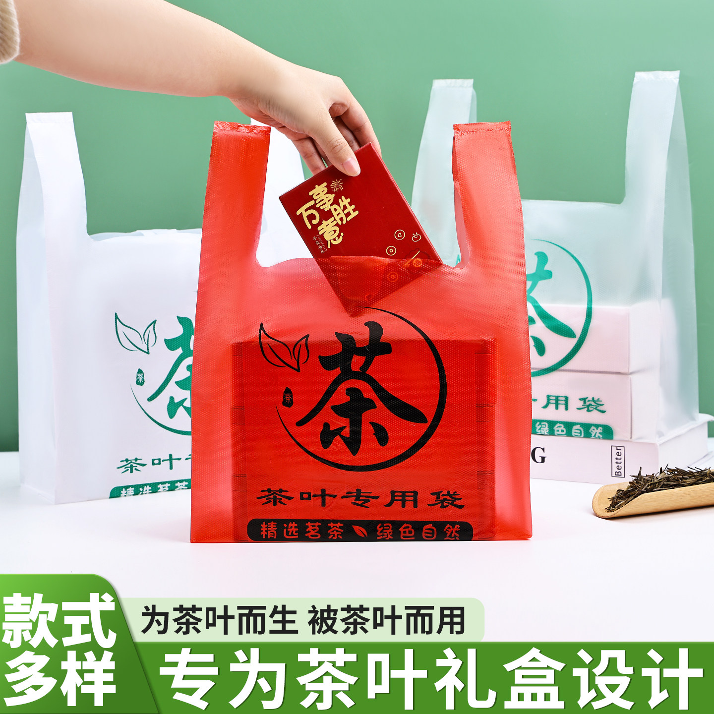 图2