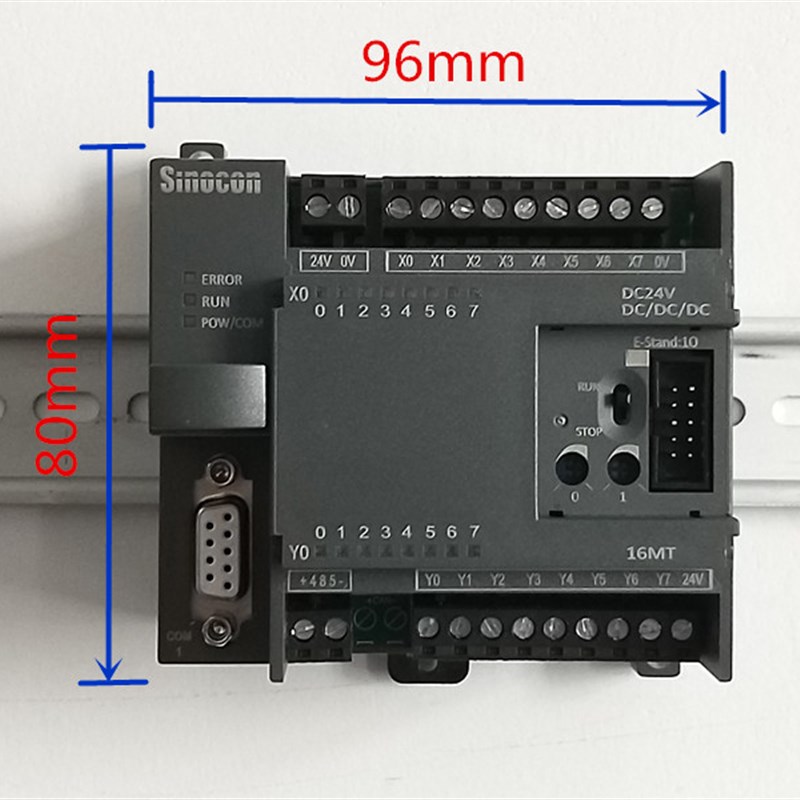 16点国产PLC工控板4轴脉冲CAN总线兼容FX1N 2N系列可编程控制器 - 图0