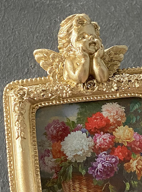 欧式金色雕花镂空相框画框浮雕树脂像框家居摆台挂墙两用相框