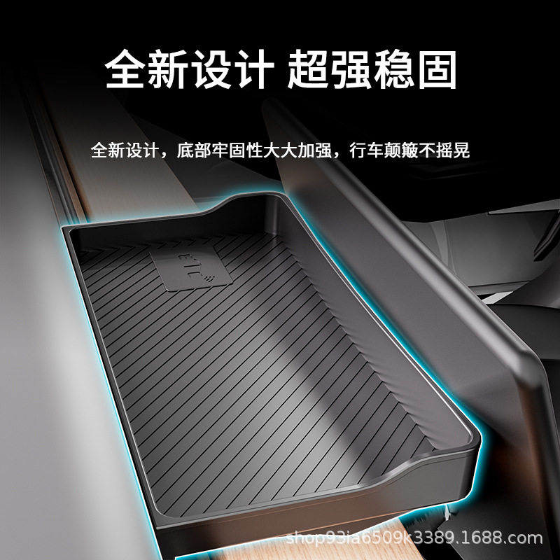 适用特斯拉model3/yetc磁吸储物导航幕后支架车载收纳盒配件 - 图0