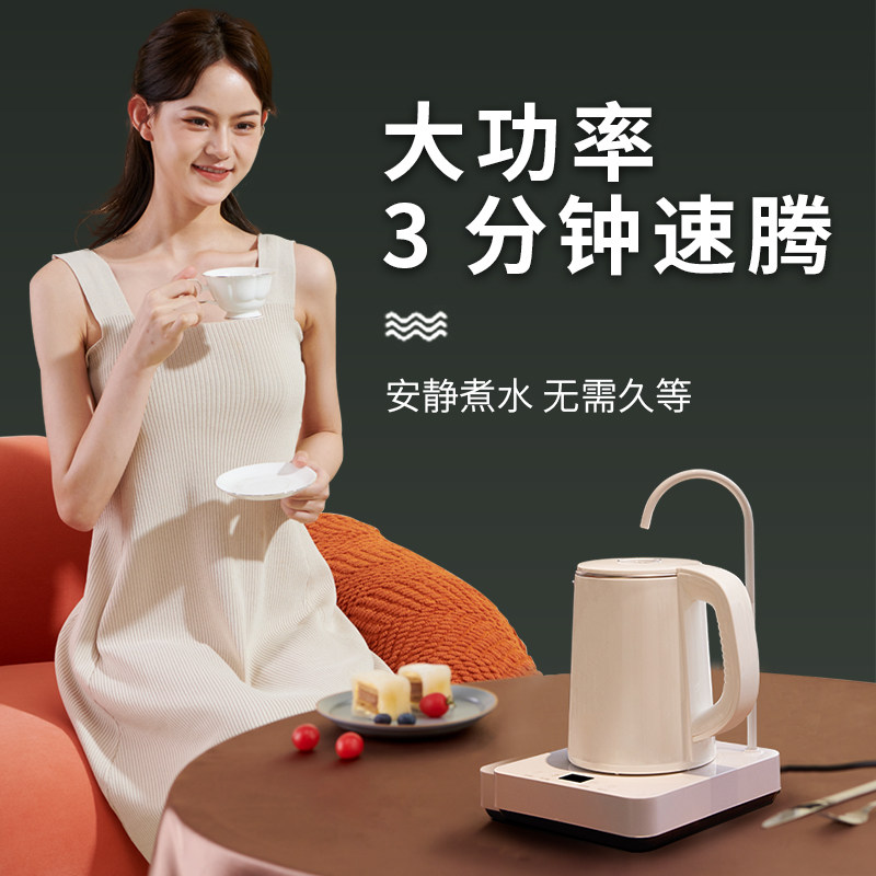 佐尔斯顿全自动家用上水保温一体机 佐尔斯顿奇点电热水壶