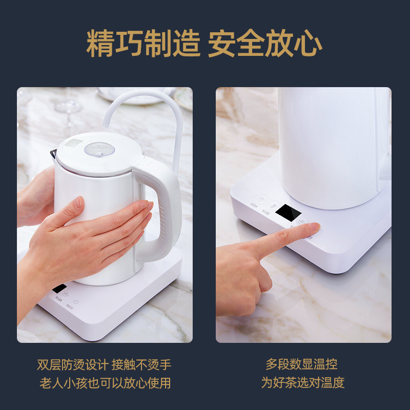佐尔斯顿全自动家用上水保温一体机 佐尔斯顿奇点电热水壶