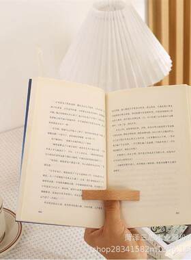实木阅读压书指环看书神器复古木质拇指戒指便携单手读书撑压书板