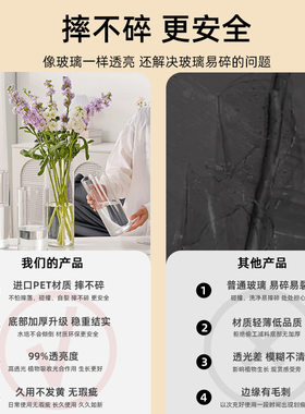 亚克力花瓶摆件客厅插花玻璃透明高级感水养直筒富贵竹塑料防摔大