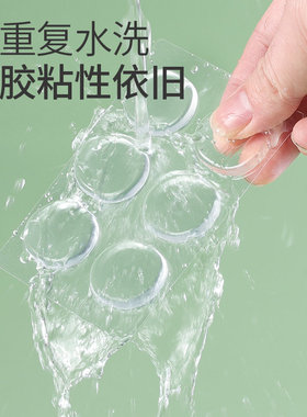 洞洞鞋防磨脚贴侧边凉鞋侧脚背拖鞋防磨贴神器鞋子防刮脚后跟鞋贴