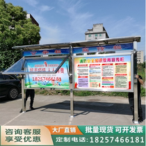 不锈钢宣传栏户外挂墙公告栏学校橱窗公示栏工地展板架广告牌定制