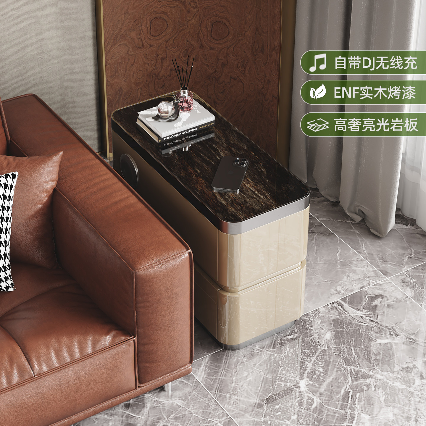 意式轻奢沙发侧边柜客厅实木烤漆高级感可移动岩板充电边几小桌子,淘宝优惠券,粉丝福利购,淘宝优惠卷