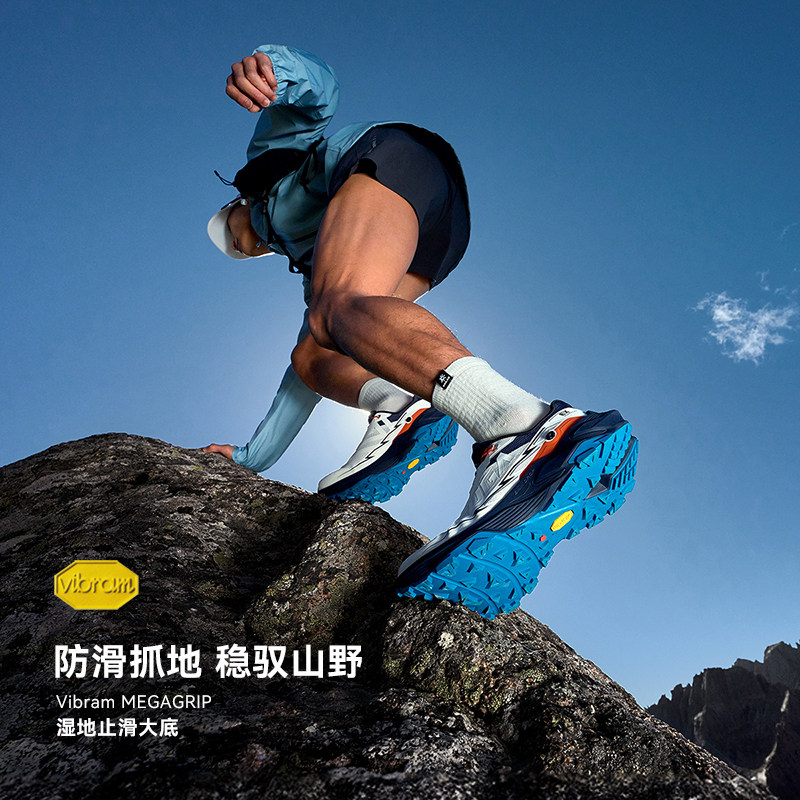 凯乐石FUGA运动鞋女轻便减震专业越野跑鞋网面透气跑步鞋男EX3 - 图0