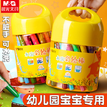 Morning light water soluble rotating oil painting stick children safe and non-toxic 24 color crayon suit without dirty hands washable water Colorful Stick Elementary School Kids Color Plotter color pen Painting young children Graffiti art Special