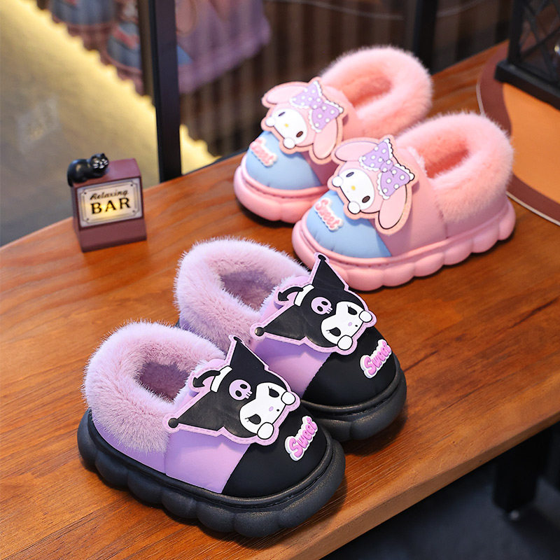儿童棉拖鞋2024秋冬季女童卡通室内居家鞋中大童保暖小孩宝宝棉鞋,淘宝优惠券,粉丝福利购,淘宝优惠卷