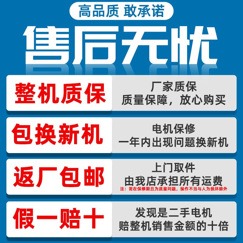 电动刨丝机家用养殖切丁擦丝切菜机南瓜土豆红薯瓜果蔬菜粉碎机-图3