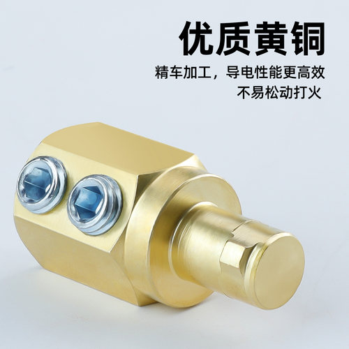 电焊机快速接头中式DJK-16 35 50 70 95平方电缆快速插头插座公母 - 图0