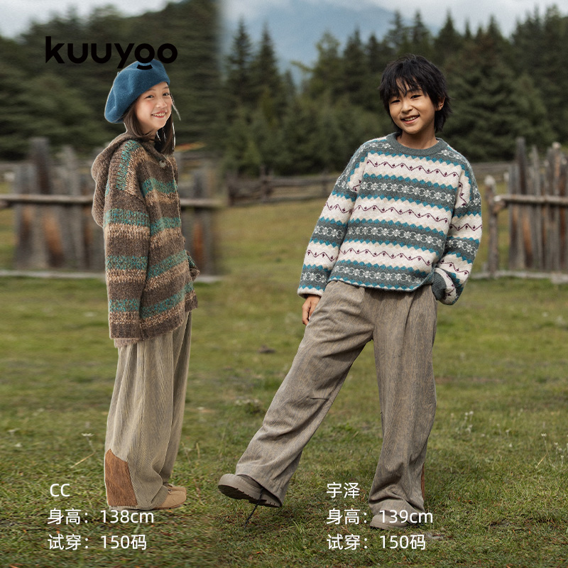 KUUYOO去流浪做旧纹理灯芯绒加绒裤秋冬季中大童加绒保暖儿童裤 - 图2