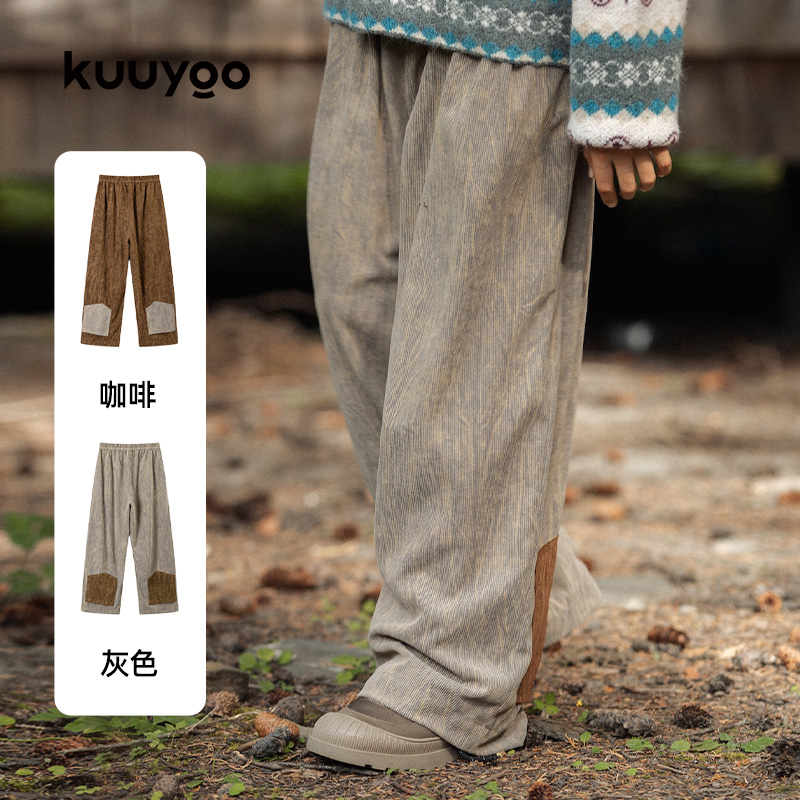 KUUYOO去流浪做旧纹理灯芯绒加绒裤秋冬季中大童加绒保暖儿童裤 - 图1