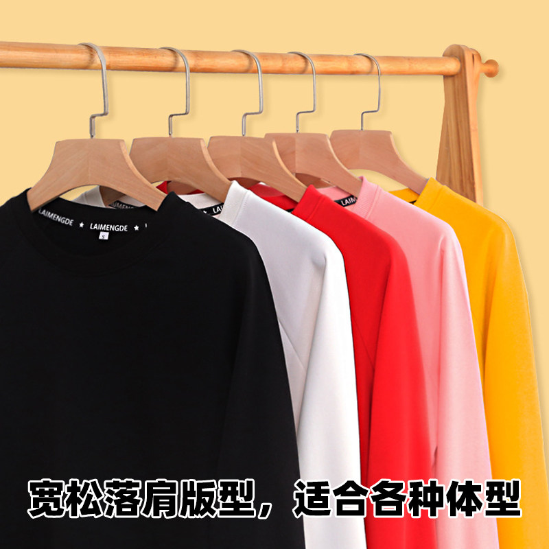 国潮一家三口四口新款洋气大码卫衣 入云栖亲子装/亲子时装
