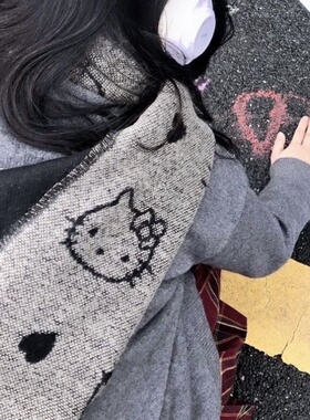 凯蒂猫双面仿羊绒围巾冬季可爱