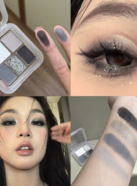 正品亚裔灰棕小烟熏！橄榄皮天菜！爆闪冷粉偶灰色韩女五色眼影盘