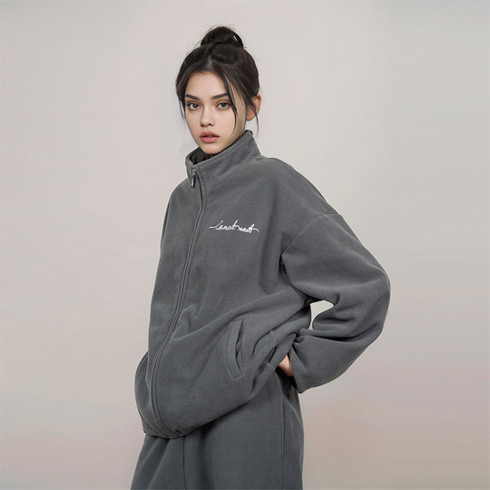 William Chan CANOTWAIT ATHOME polar fleece suit for men and women for autumn lazy home