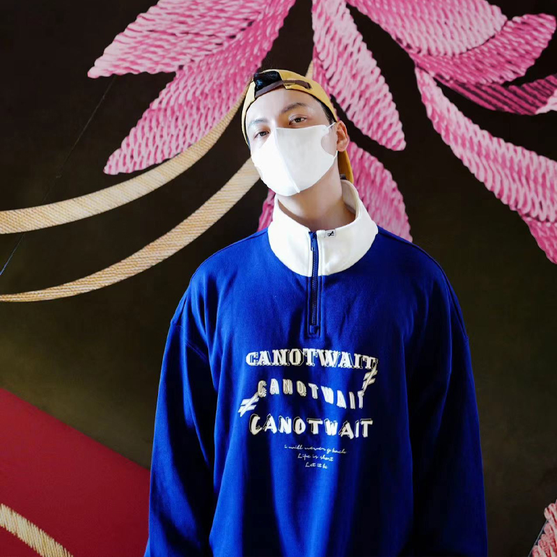 【陈伟霆同款】CANOTWAIT 字母印花半拉链翻领卫衣纯棉宽松潮百搭