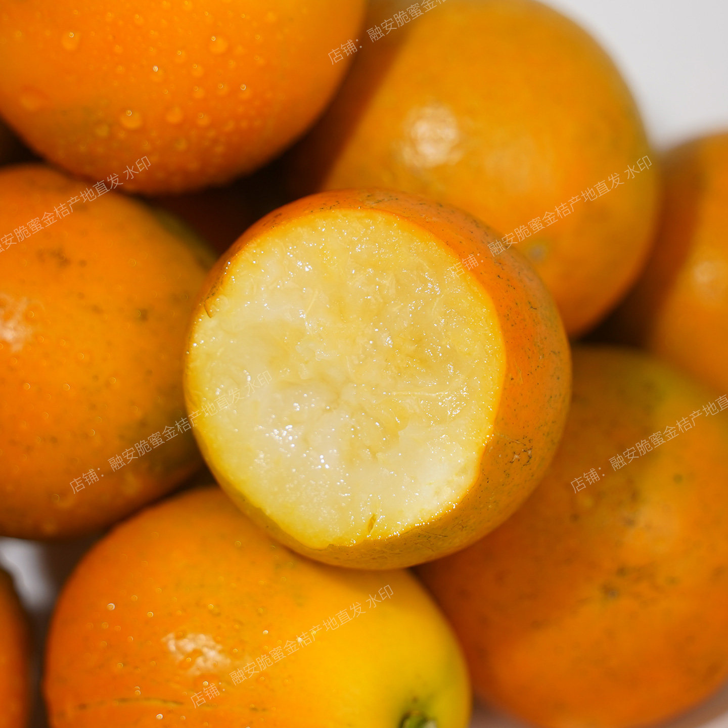 正宗融安第三代脆蜜金柑广西脆蜜金桔果无籽新鲜现摘礼盒独立装,淘宝优惠券,粉丝福利购,淘宝优惠卷
