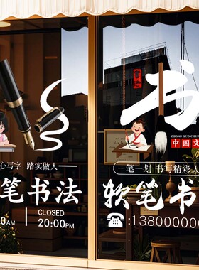 整张超透静电贴双面同色装饰贴纸