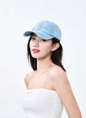 李沁胡夏贺峻霖马嘉祺同款棒球帽