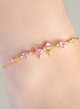 ins风可爱甜美手链爱心锆石蝴蝶节手链女情人节礼物饰品