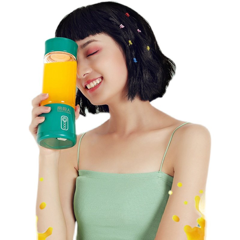 南极人便携式榨汁机果汁机家用迷你小型料理机摇摇杯果蔬炸汁果汁,淘宝优惠券,粉丝福利购,淘宝优惠卷