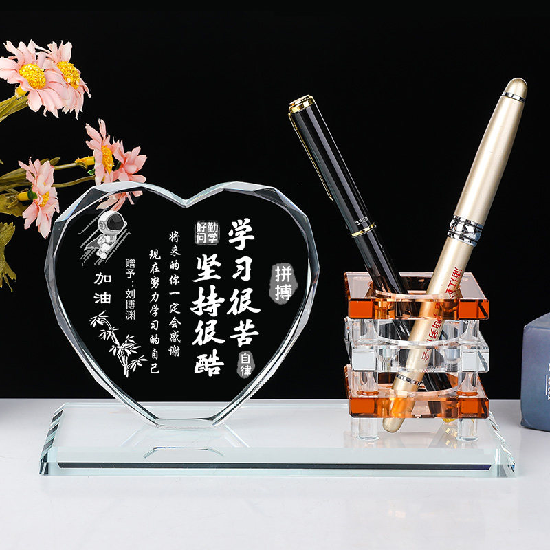 学习很苦励志摆件高考生日纪念品中考加油礼物笔筒定制送毕业学生