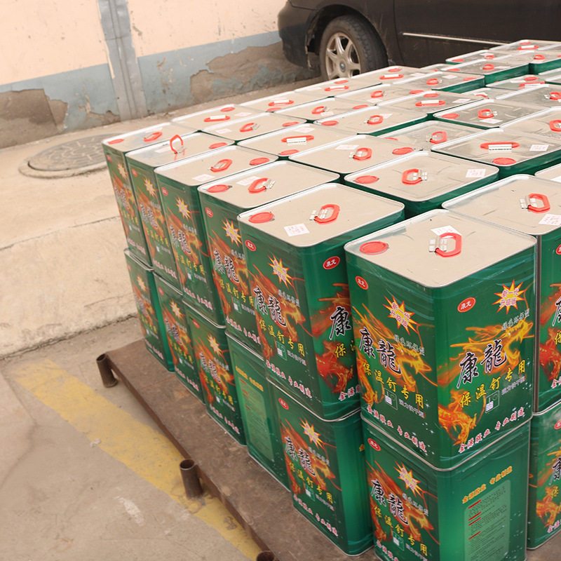 厂家直供内外墙保温钉胶 建筑挂网挂片康龙保温胶水,淘宝优惠券,粉丝福利购,淘宝优惠卷